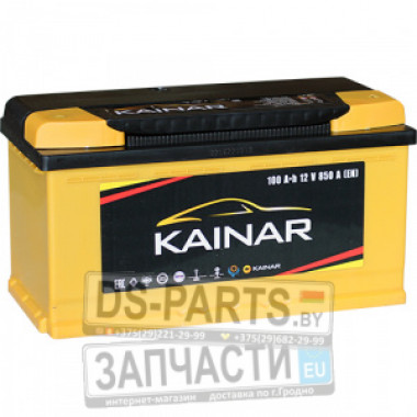 Kainar 100 R+ (850A, 354*175*190)