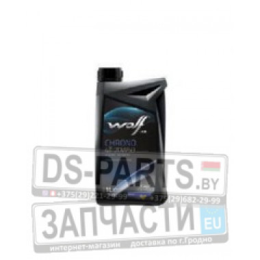 WOLF Racing 4T 20W-50 1 л