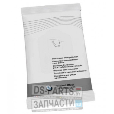 Салфетки для ухода за салоном BMW Passanger Compartment Care Cloths