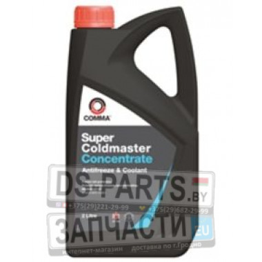 COMMA SCA2L