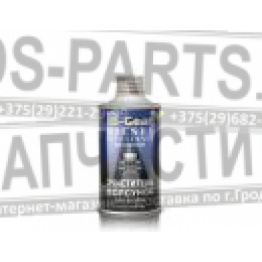 HI-Gear ОЧИСТИТЕЛЬ ФОРСУНОК ДЛЯ ДИЗЕЛЯ, 325мл