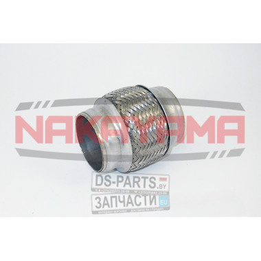 NAKAYAMA Гофра глушителя с внутренней оплеткой (60x100)