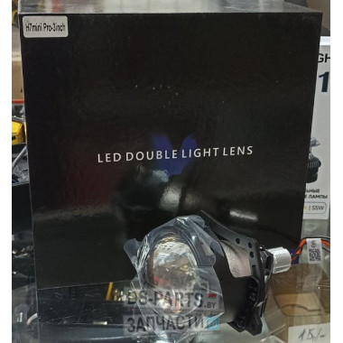 BI-LED МОДУЛЬ 2,5″ SUNRISE MINI