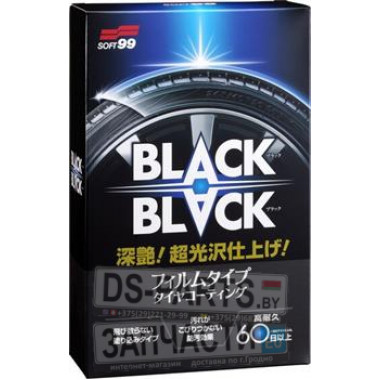 Покрытие для шин BLACK BLACK -Hard Coat for Tire-, 110 мл