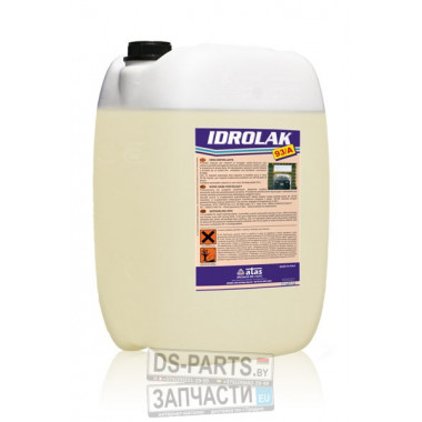 Воск водоотталкивающий Idrolak 93A 25 кг