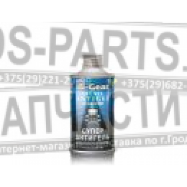 HI-Gear СУПЕРАНТИГЕЛЬ ДЛЯ ДИЗТОПЛИВА,325мл