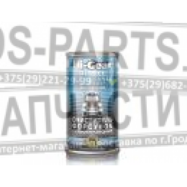 HI-Gear ОЧИСТИТЕЛЬ ФОРСУНОК И КОНДИЦИОНЕР ДЛЯ ДИЗЕЛЯ C SMT², 325мл