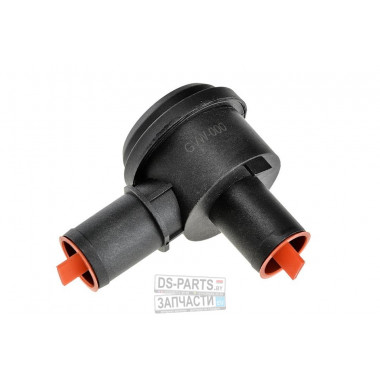 Клапан регулировки давления турбины Audi A3/A4/TT 1.8T 98-, VW Golf IV 1.8T 97-