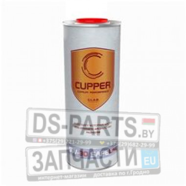 CUPPER SAFE-Line 5W30 (1л)