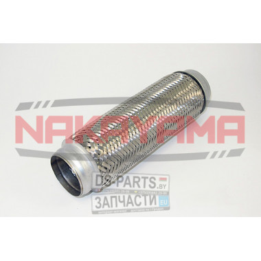 NAKAYAMA Гофра глушителя с внутренней оплеткой (55x250)