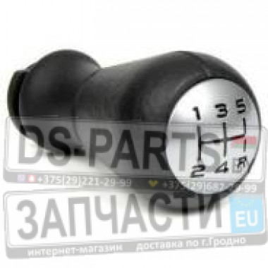 Рукоятка кулисы КПП Peugeot / Citroen