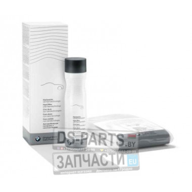 Твердый воск с нанокомпонентами BMW Car Paint Polis Protection Nano Hard Wax Plus Clot Pack 3 pcs