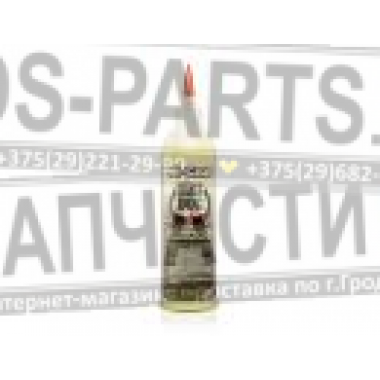 HI-Gear АНТИПРОКОЛ, 360мл