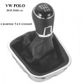 Ручка на КПП с чехлом VW Polo 6 (15-18)
