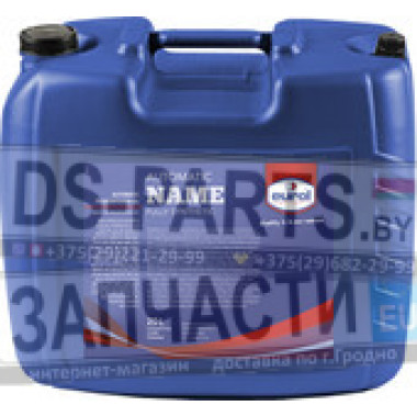 EUROL 10W40 FUSION 20L