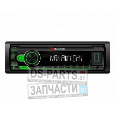 Автомагнитола Nakamichi NQ511BG - Bluettoth