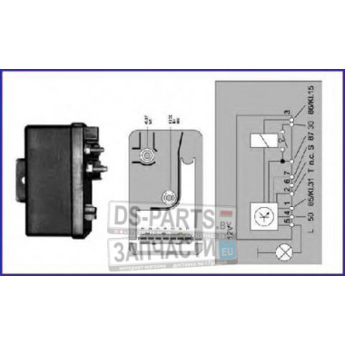 Citroen, Pegeot Boxer 2.5d/td 96- 7-конт - реле свечей накала (ориг. номер 5981 21, 5981 27, 5981 26, 9615938380, 96 16 28 00 80)
