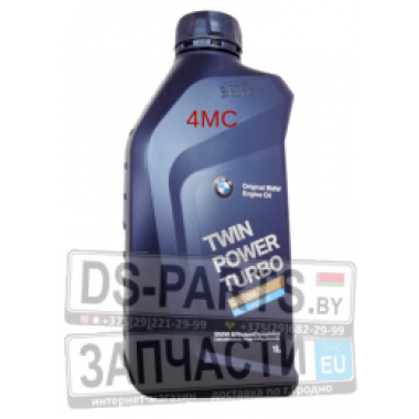 BMW TwinPower Turbo Longlife-04 SAE 0W-30, 1л