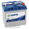 Varta 560410054