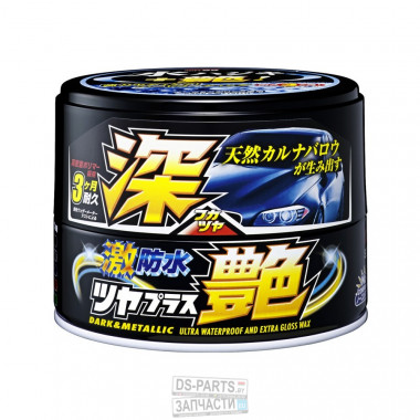 Полироль для кузова защитный Soft99 Water Block Wax D&B для тёмных авто, 300гр.