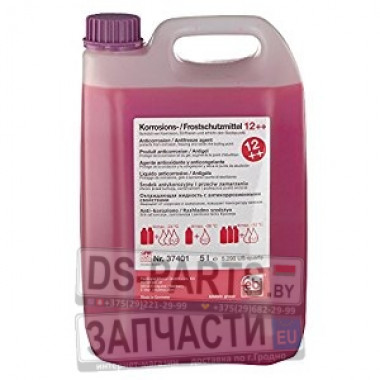 FEBI G12++ фиолетовый (концентрат) 5л
