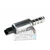 Клапан регулировки фаз газораспределения BMW F20/F30 1.4-2.0