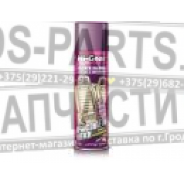 HI-Gear ОЧИСТИТЕЛЬ КОЖИ, 500г (аэрозоль)
