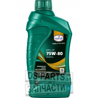 EUROL 75W80 HPG GL-5 CP 1L