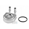 Радиатор масляный Citroen Berlingo/C4/C5/Peugeot 307/407 1.9 D/2.0 16V 98-