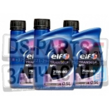 ELF TRANSELF NFP 75W-80, 0,5л