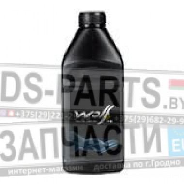WOLF Brake Fluid DOT 5.1 0.5 л
