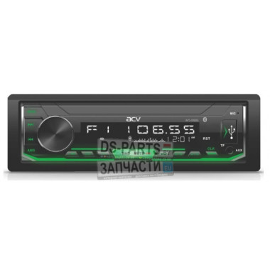 ACV AVS-816BG - встроенный Bluetooth 