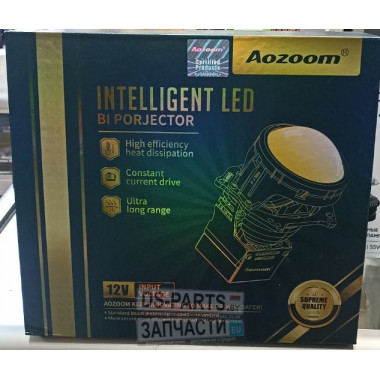Bi-LED модуль 3,0" Aozoom INTILLIGENT