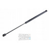 Амортизатор крышки багажника L=485MM, F=420N KIA PRO CEED 08-13