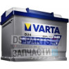 Varta 560408054