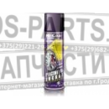 HI-Gear УНИВЕРСАЛЬНЫЙ ОЧИСТИТЕЛЬ ДИСКОВ, 500г