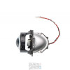 Optima Premium Bi-LED LENS Element Series Shift Model 12V 4300K