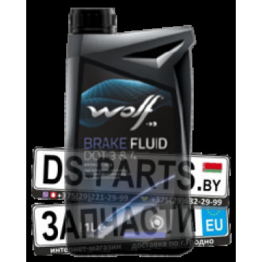 WOLF Brake Fluid DOT 3/4 0.5 л