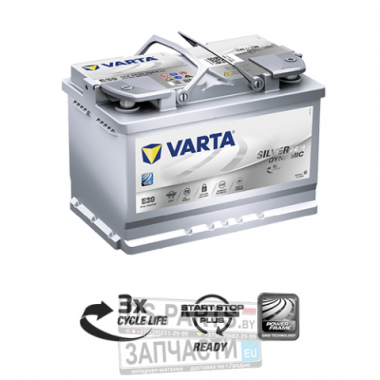 Varta 570901076