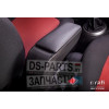 ПОДЛОКОТНИК ARMSTER S ДЛЯ KIA RIO (RUS) 2011-