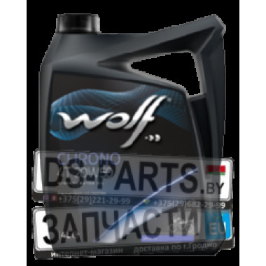 WOLF Racing 4T 20W-50 4 л