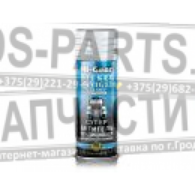 HI-Gear СУПЕРАНТИГЕЛЬ-КОНДИЦИОНЕР ДЛЯ ДИЗТОПЛИВА С SMT², 444мл