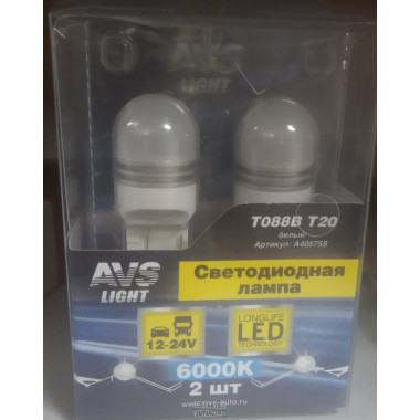 Светодиодная лампочка W21/5W, к-т 2шт, 2-contact