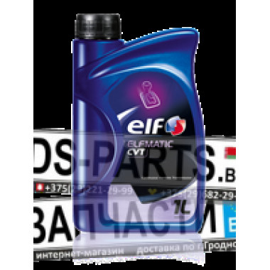 ELF Elfmatic CVT, 1л