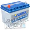 Varta 570413063