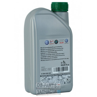 VAG Power Steering Fluid, 1л