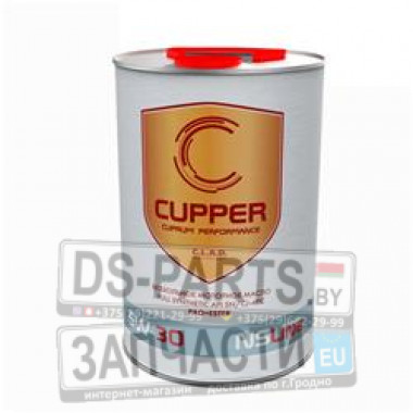 CUPPER NS-Line 5W30 (4л)