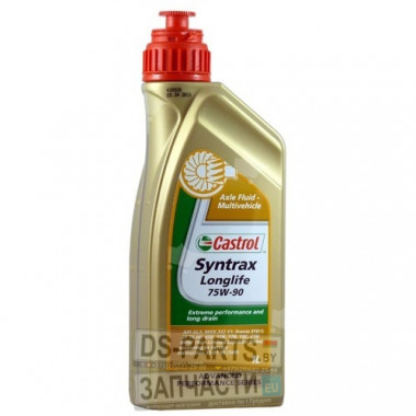 CASTROL Syntrax Longlife 75W-90 1 л