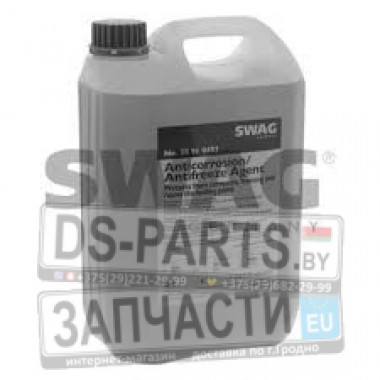 Swag G12++ фиолетовый (концентрат) 5л