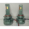 V45 - H1/H4/H7/HB3/HB4